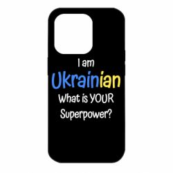 Чохол для iPhone 14 Pro I am Ukrainian - PrintSalon
