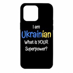 Чохол для iPhone 14 Pro Max I am Ukrainian - PrintSalon