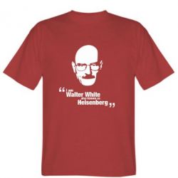 Мужская футболка Stedman i am walter white also known as heisenberg - PrintSalon