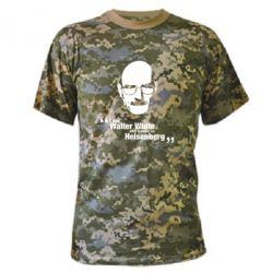 Камуфляжная футболка i am walter white also known as heisenberg - PrintSalon