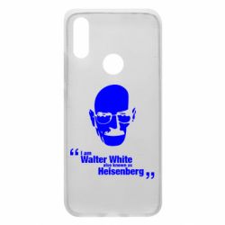 Чехол для Xiaomi Redmi 7 i am walter white also known as heisenberg - PrintSalon