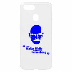 Чехол для Oppo A5s/A12 i am walter white also known as heisenberg - PrintSalon