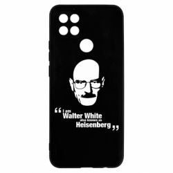 Чехол для Oppo A15s/A15 i am walter white also known as heisenberg - PrintSalon