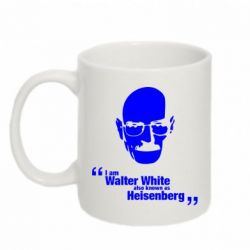 Чашка 320ml i am walter white also known as heisenberg