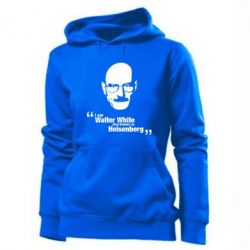 Женское худи i am walter white also known as heisenberg - PrintSalon