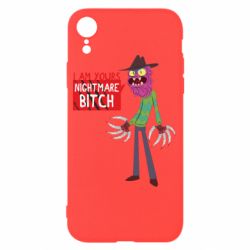 Чехол для iPhone XR I am yours nightmare BITCH - PrintSalon