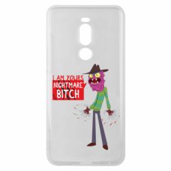 Чехол для Meizu Note 8 I am yours nightmare BITCH - PrintSalon