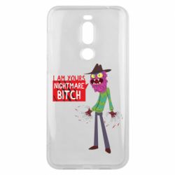 Чехол для Meizu X8 I am yours nightmare BITCH - PrintSalon