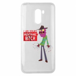 Чехол для Xiaomi Pocophone F1 I am yours nightmare BITCH - PrintSalon