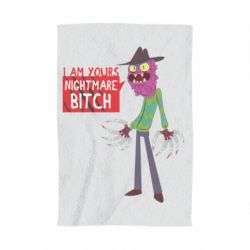 Полотенце с принтом I am yours nightmare BITCH - PrintSalon