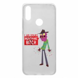 Чехол для Xiaomi Redmi 7 I am yours nightmare BITCH - PrintSalon