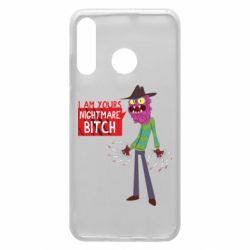 Чехол для Huawei P30 Lite I am yours nightmare BITCH - PrintSalon