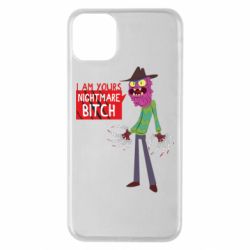 Чехол для iPhone 11 Pro Max I am yours nightmare BITCH - PrintSalon