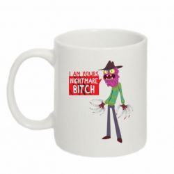 Чашка 320ml I am yours nightmare BITCH