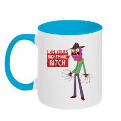 Чашка двухцветная 320ml I am yours nightmare BITCH - PrintSalon