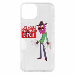 Чехол для iPhone 14 I am yours nightmare BITCH