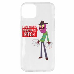 Чехол для iPhone 14 Plus I am yours nightmare BITCH - PrintSalon