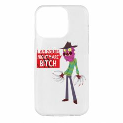Чехол для iPhone 14 Pro I am yours nightmare BITCH - PrintSalon