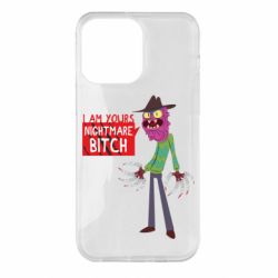 Чехол для iPhone 14 Pro Max I am yours nightmare BITCH - PrintSalon