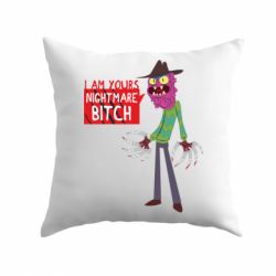Подушка I am yours nightmare BITCH - PrintSalon