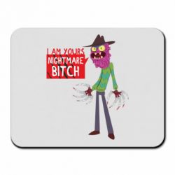Коврик для мыши I am yours nightmare BITCH - PrintSalon