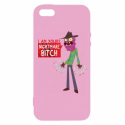 Чехол для iPhone5/5S/SE I am yours nightmare BITCH - PrintSalon