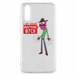 Чехол для Huawei P20 I am yours nightmare BITCH - PrintSalon