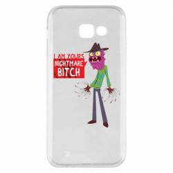 Чехол для Samsung A5 2017 I am yours nightmare BITCH