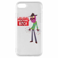 Чехол для iPhone SE 2022 I am yours nightmare BITCH - PrintSalon
