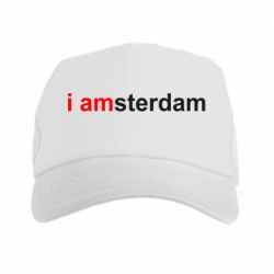 Кепка-тракер I amsterdam - PrintSalon