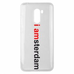 Чехол для Xiaomi Pocophone F1 I amsterdam - PrintSalon