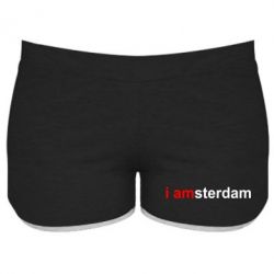 Женские шорты I amsterdam - PrintSalon