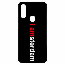 Чехол для Oppo A31 I amsterdam - PrintSalon