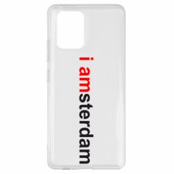 Чехол для Samsung S10 Lite I amsterdam - PrintSalon