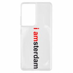 Чехол для Samsung S21 Ultra I amsterdam-PrintSalon Чехол для Samsung S21 Ultra I amsterdam