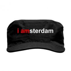 Кепка милитари I amsterdam - PrintSalon