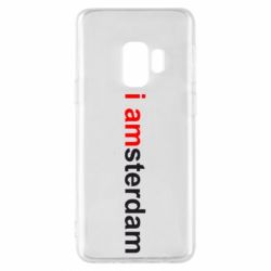 Чехол для Samsung S9 I amsterdam - PrintSalon