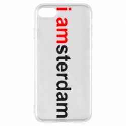 Чехол для iPhone 8 I amsterdam - PrintSalon