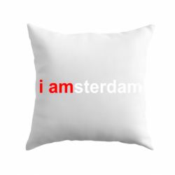Подушка I amsterdam - PrintSalon