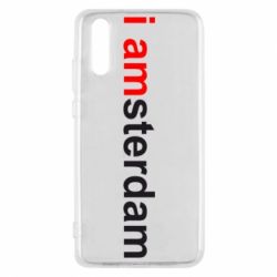 Чехол для Huawei P20 I amsterdam - PrintSalon