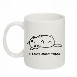 Чашка 320ml I can't adult today