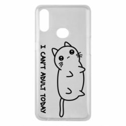 Чехол для Samsung A10s I can't adult today