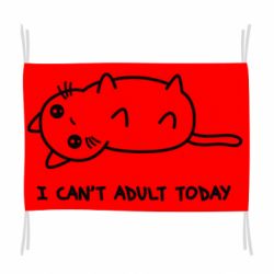 Флаг I can't adult today