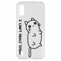 Чохол для Samsung A01 / M01 I can't adult today
