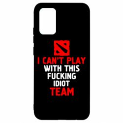 Чохол для Samsung A02s/M02s I can't play with this fucking idiot team Dota-PrintSalon Чохол для Samsung A02s/M02s I can't play with this fucking idiot team Dota