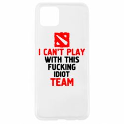 Чехол для Oppo A92s I can't play with this fucking idiot team Dota-PrintSalon Чехол для Oppo A92s I can't play with this fucking idiot team Dota