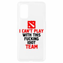Чехол для Realme 7 Pro I can't play with this fucking idiot team Dota-PrintSalon Чехол для Realme 7 Pro I can't play with this fucking idiot team Dota