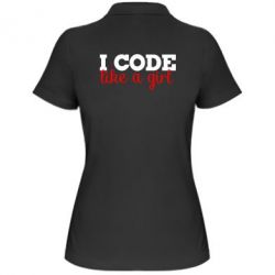 Женское поло I code like a girl - PrintSalon
