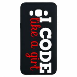 Чехол для Samsung J7 2016 I code like a girl - PrintSalon