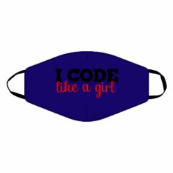 Маска многоразовая I code like a girl - PrintSalon